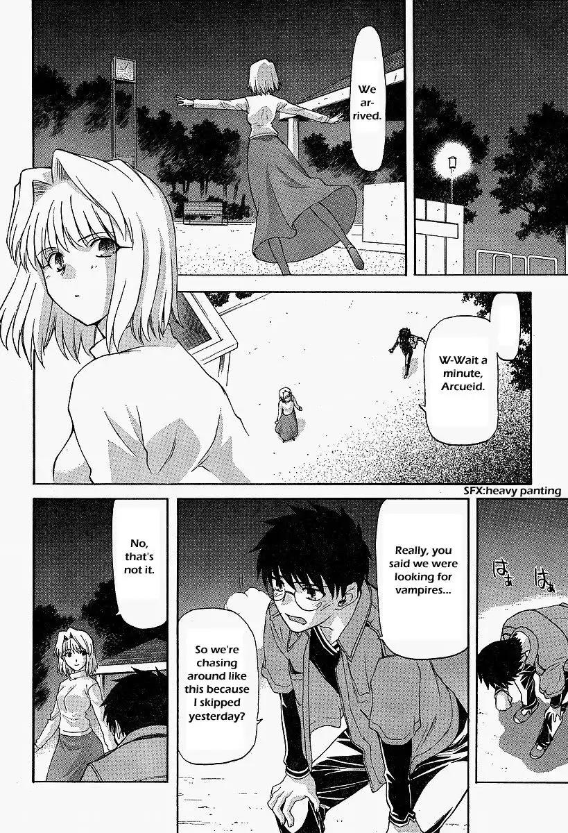 Shingetsutan Tsukihime Chapter 41 6